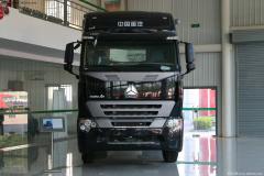 中國重汽 HOWO A7系重卡 380馬力 4X2 牽引車(駕駛室A7-G)(發(fā)動機WD12.38)(ZZ4187N3517N1H)