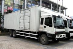 慶鈴 FVZ重卡 300馬力 6X4 廂式載貨車(QL5250XRTFZ1J)