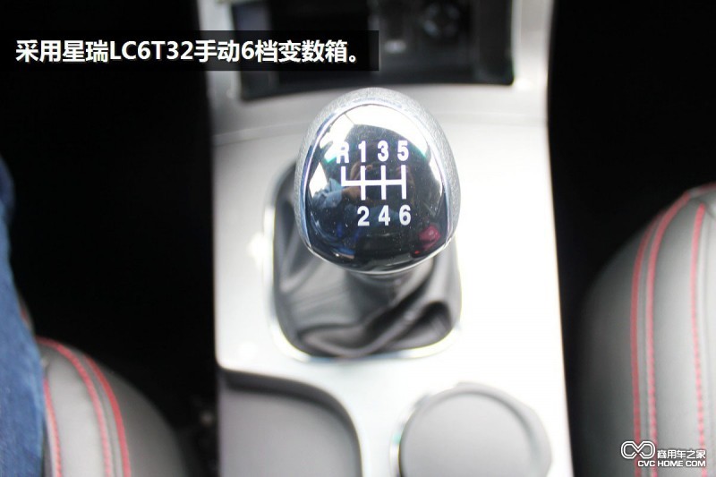 帥鈴T6皮卡（10） 商用車之家訊