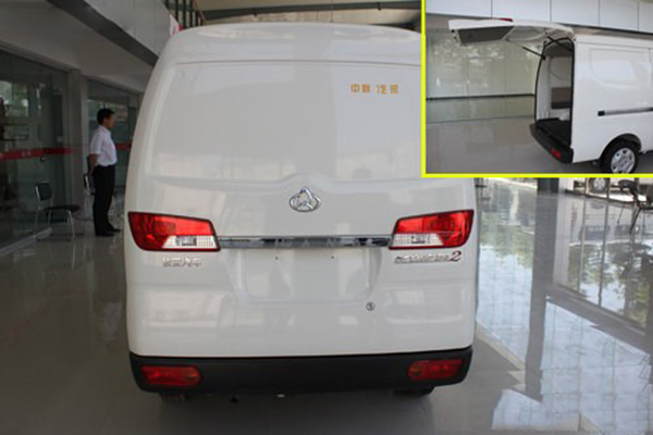 長(zhǎng)安 商用車(chē)之家