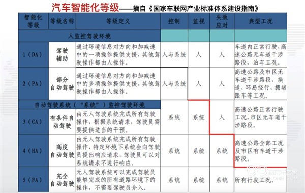 微信圖片_20180202092057.jpg