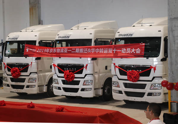 5.曼恩TGX高效版牽引車.JPG